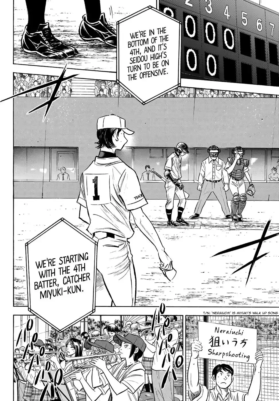 Daiya no A - Act II Chapter 155 10